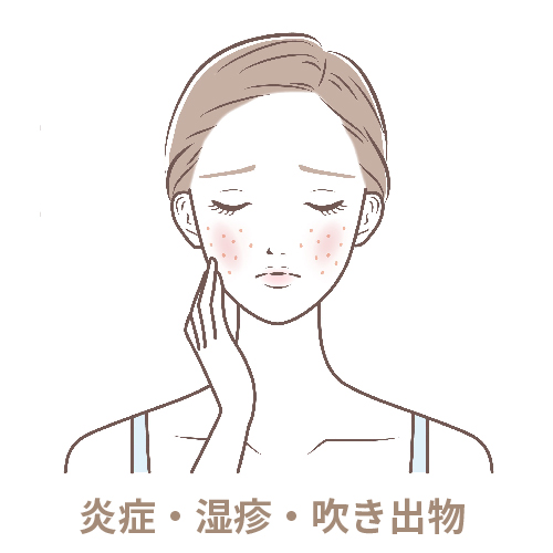 悩み_アートボード 1