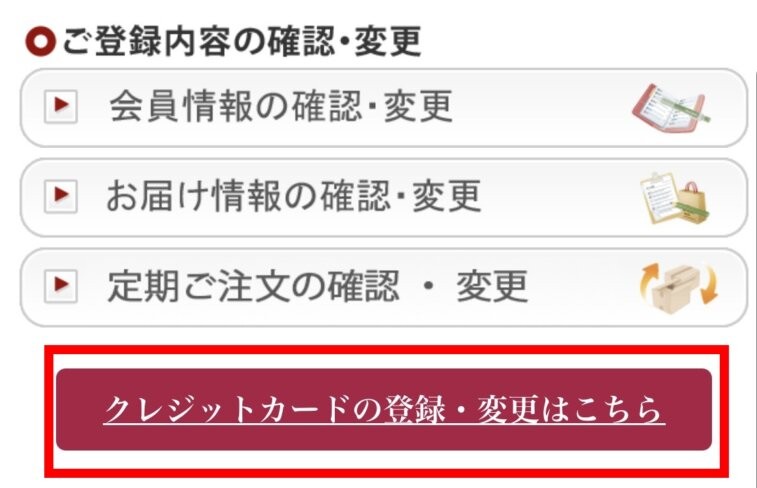 LINE_P2026317_144213_new-768x694